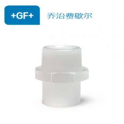 PVDF外牙直接(VS)對焊